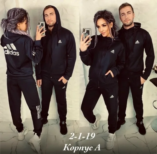 Костюм 996946397
