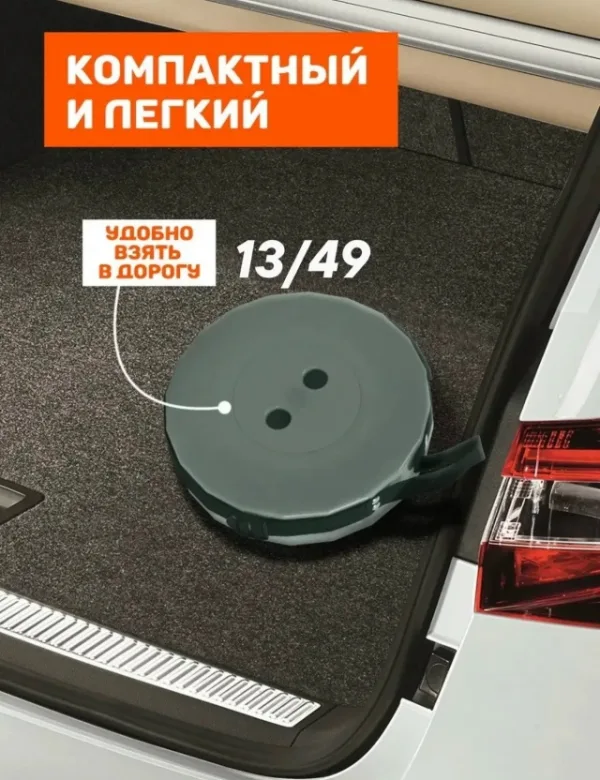 Артикул 996950352