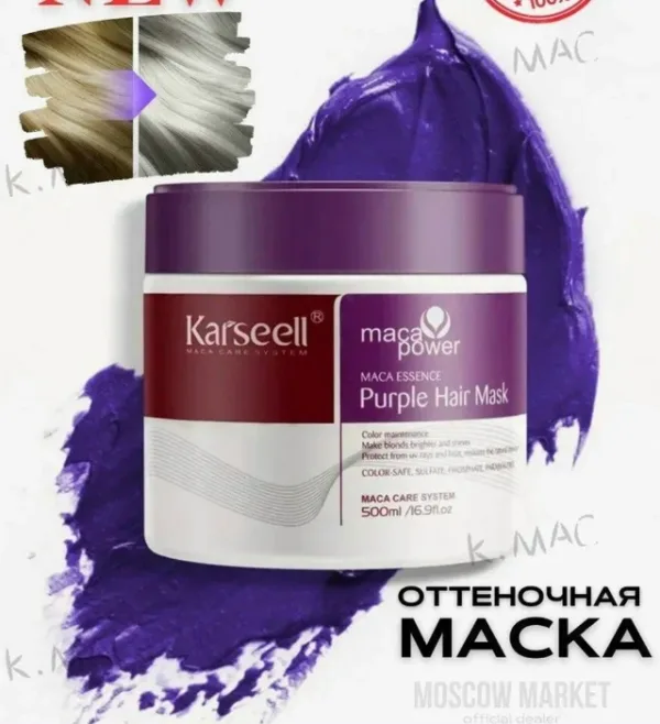 Маска 996950361