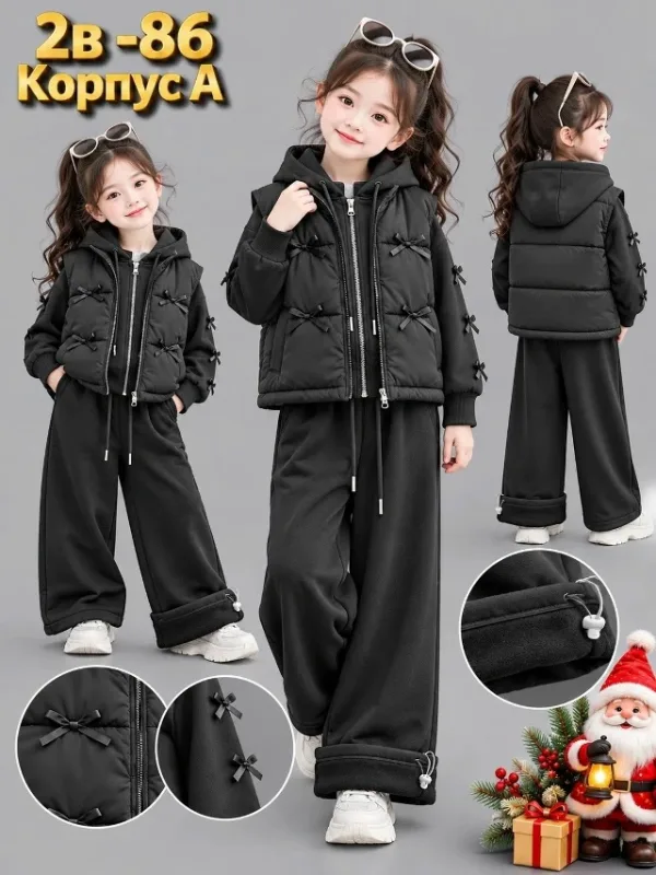 Костюм 996950365