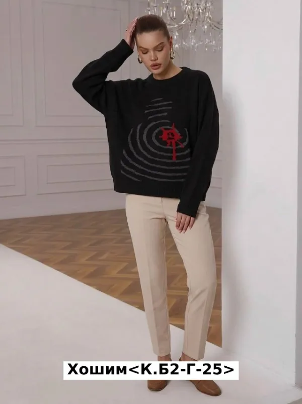 Свитер 996950370