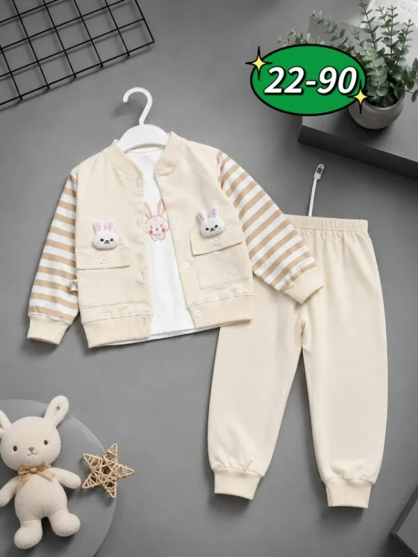 Костюм 996950378