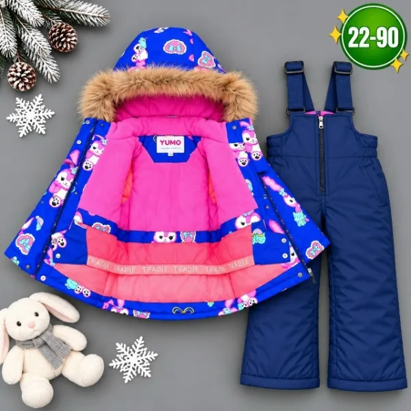 Куртка 996950379