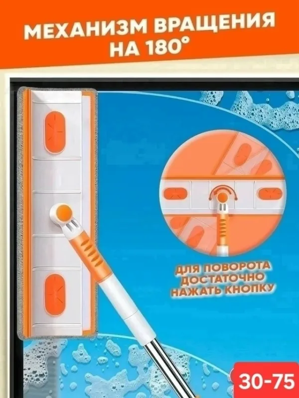 Артикул 996950403