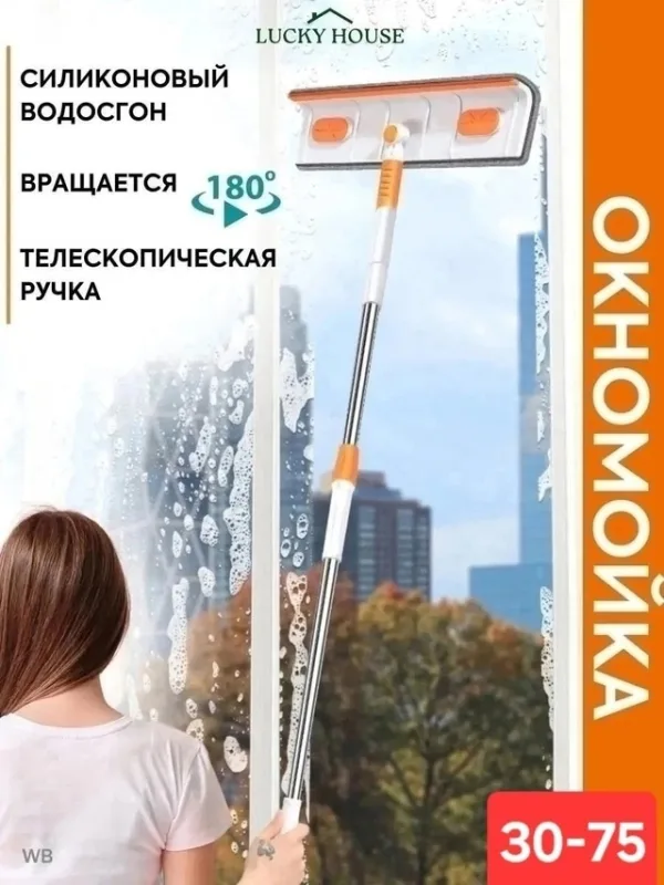 Артикул 996950403