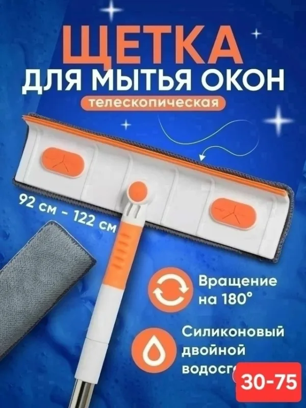 Артикул 996950403