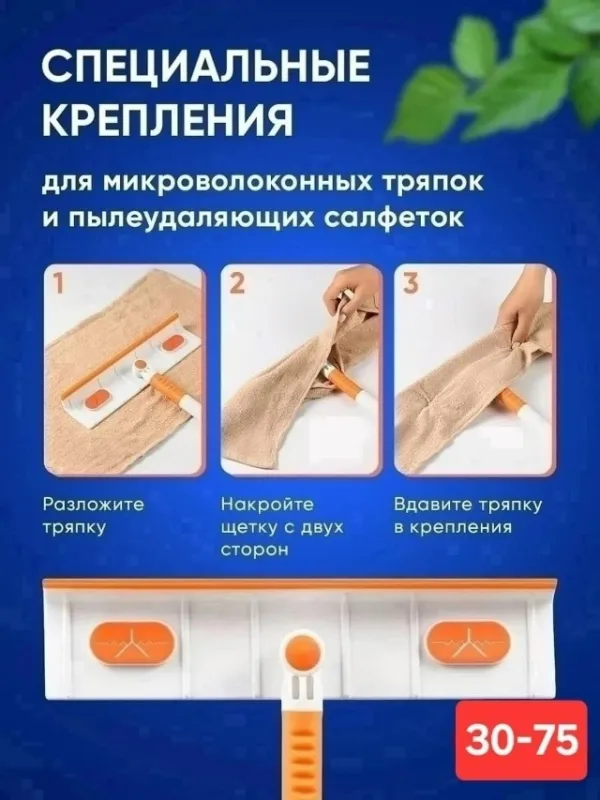 Артикул 996950403