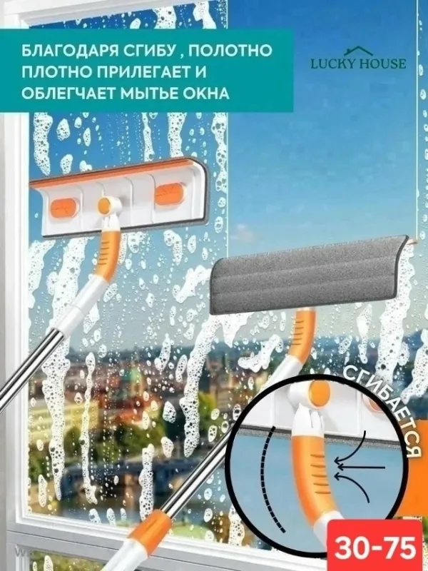 Артикул 996950403