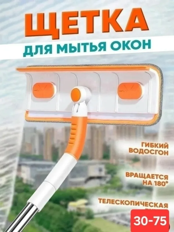 Артикул 996950403
