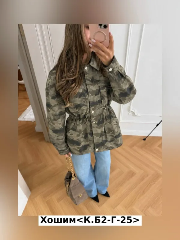 Толстовка 996950432