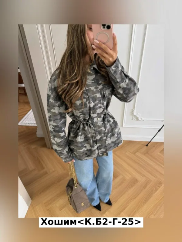 Толстовка 996950432