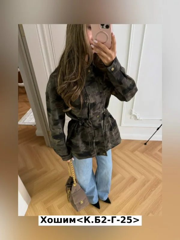 Толстовка 996950432