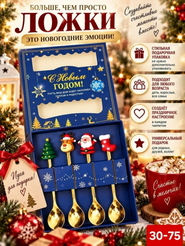 Артикул 1715402