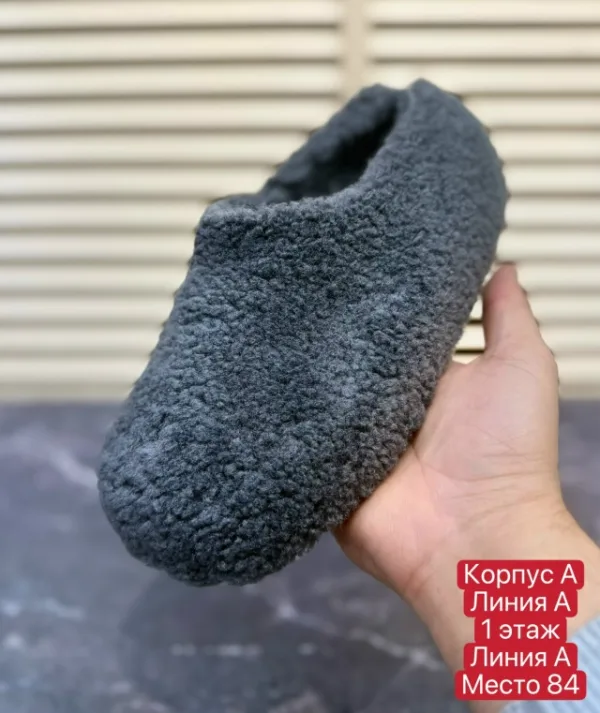 Угги 1715592