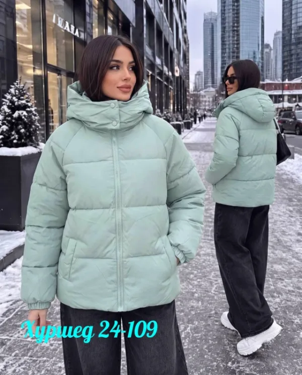 Артикул 1715941
