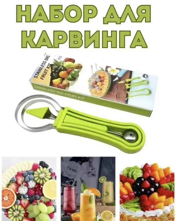 Артикул 1716114