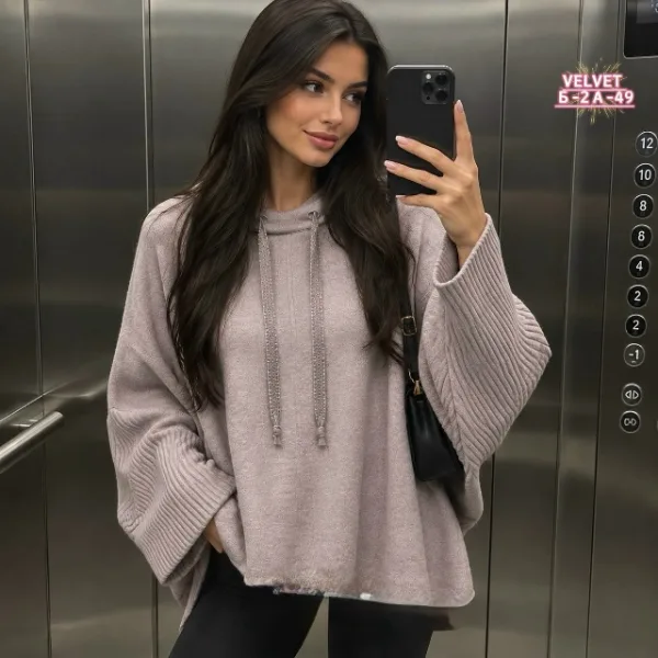 Артикул 1716651