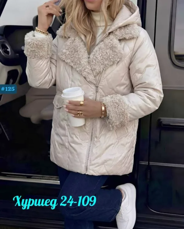 Куртка 1718377