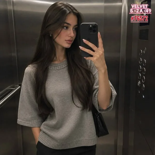 Артикул 1722099