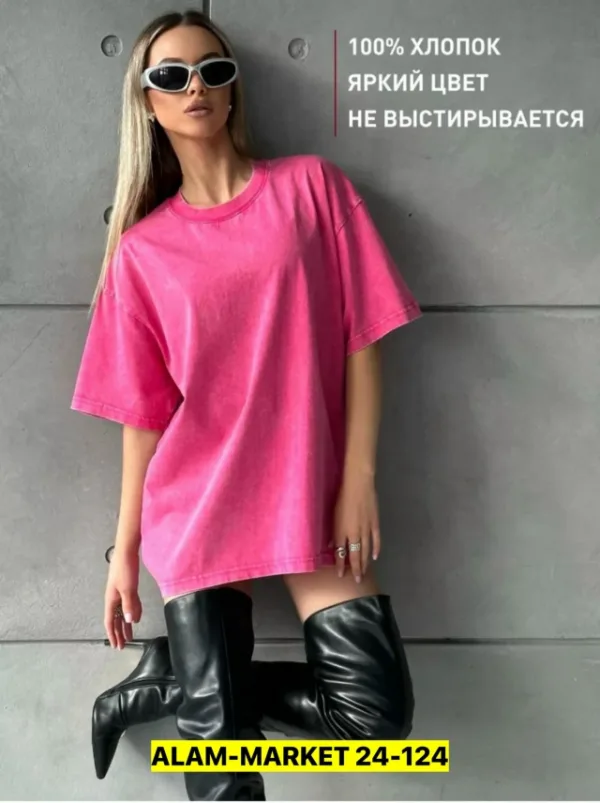 Футболка 1723048