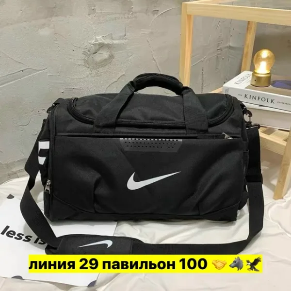 Сумка 1730811