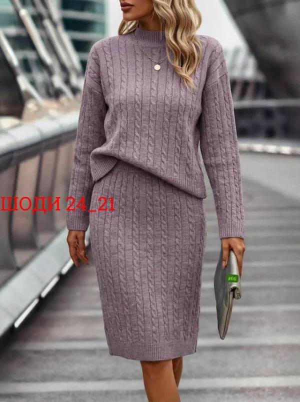 Свитер 1730821