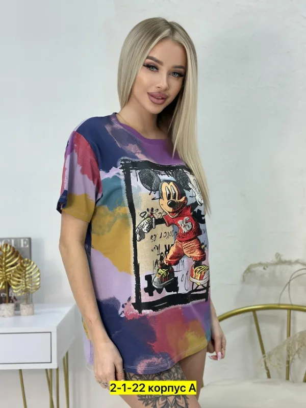 Футболка 1733220