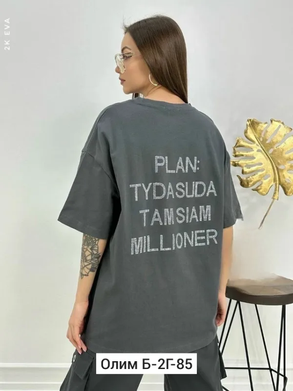 Футболка 1736973