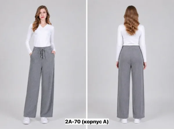 Брюки 1737599
