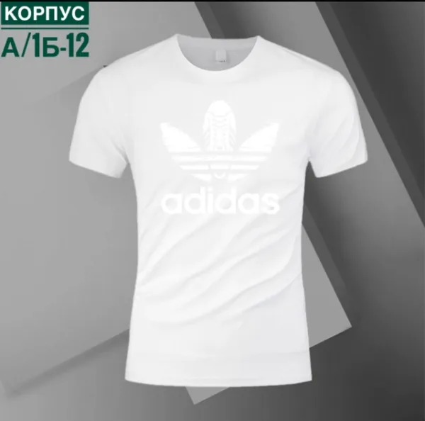 Футболка 1738770