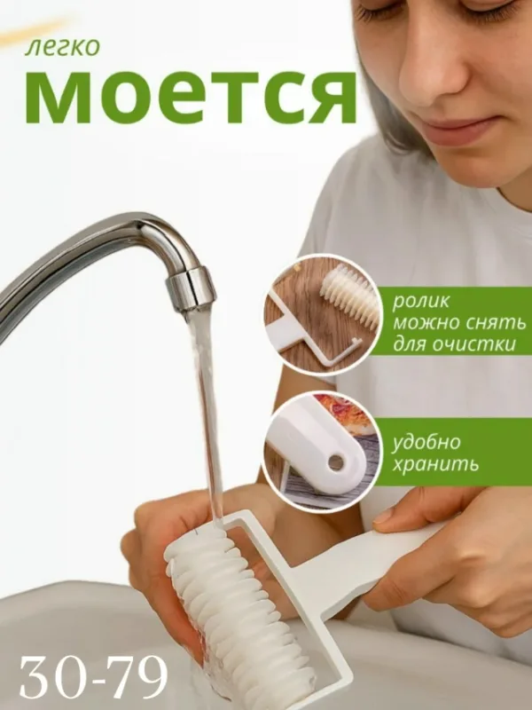 Артикул 1739376