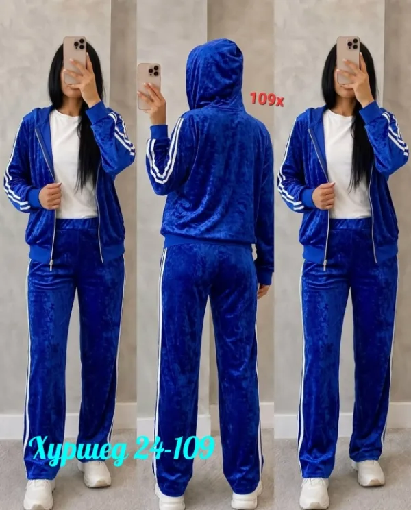 Костюм 1742792