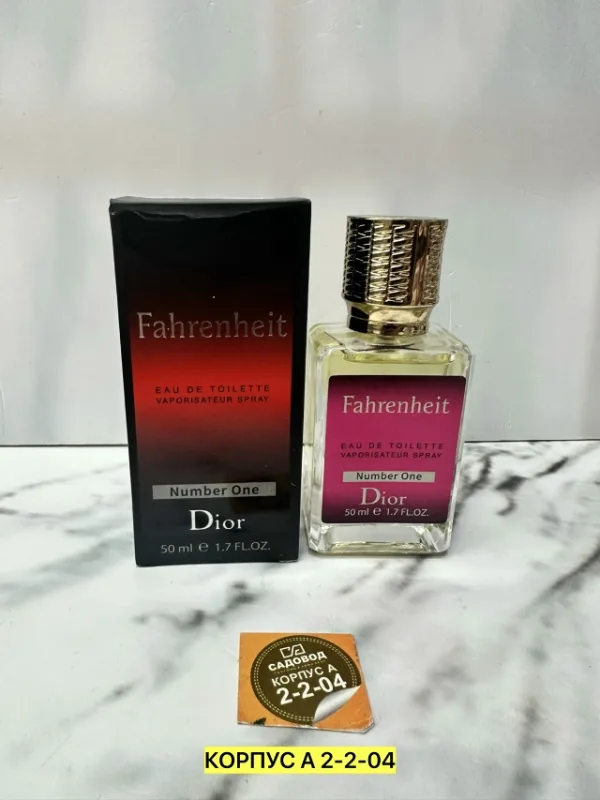 Парфюм 1742881