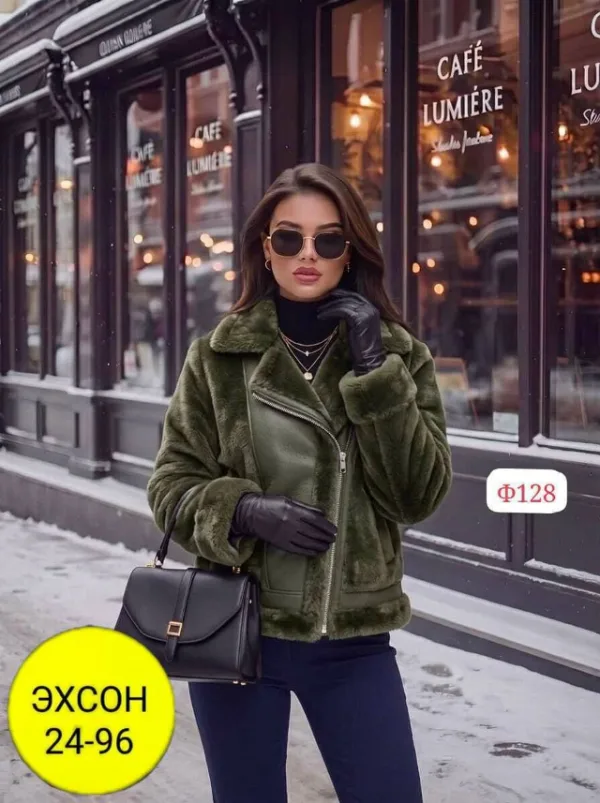 Дубленка 1743346
