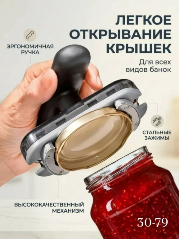 Артикул 1743516