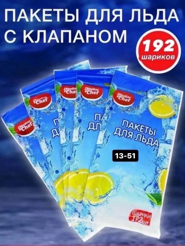 Форма 1745332