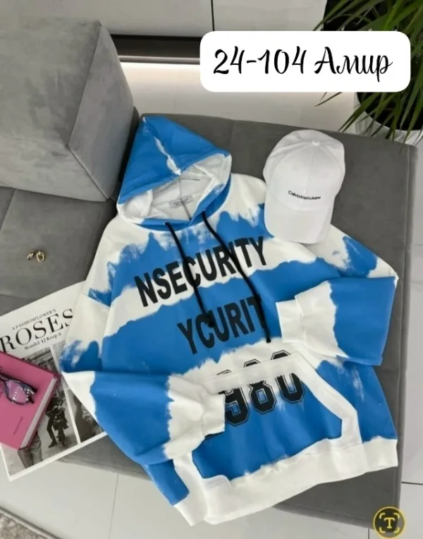 Артикул 1747853