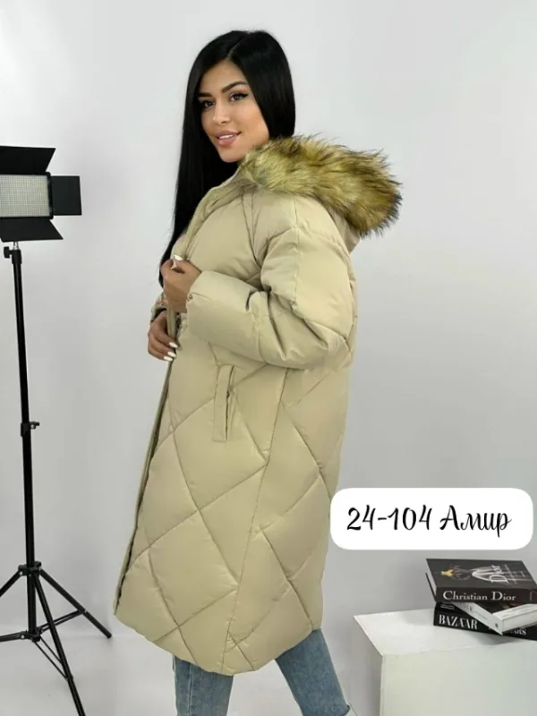 Куртка 1748016