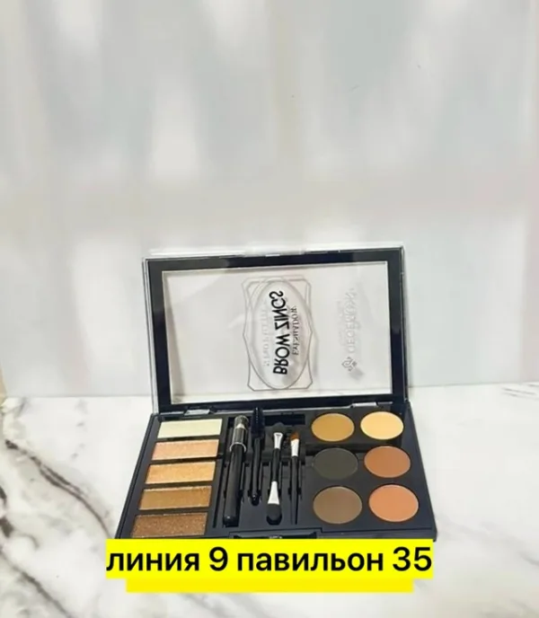 Тени 1749081