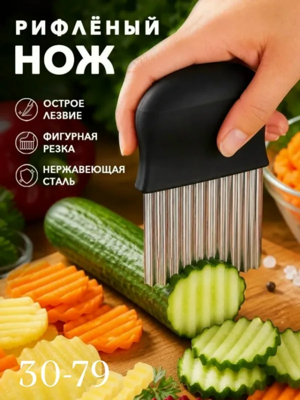 Масло 1749256
