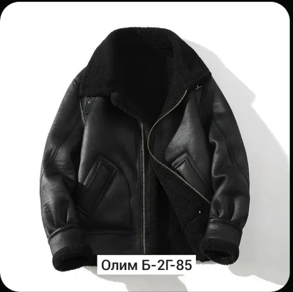 Дубленка 1750766