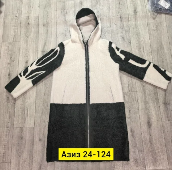 Дубленка 1750939