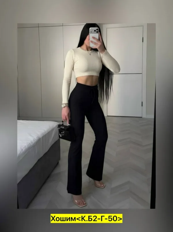 Штаны 1750987