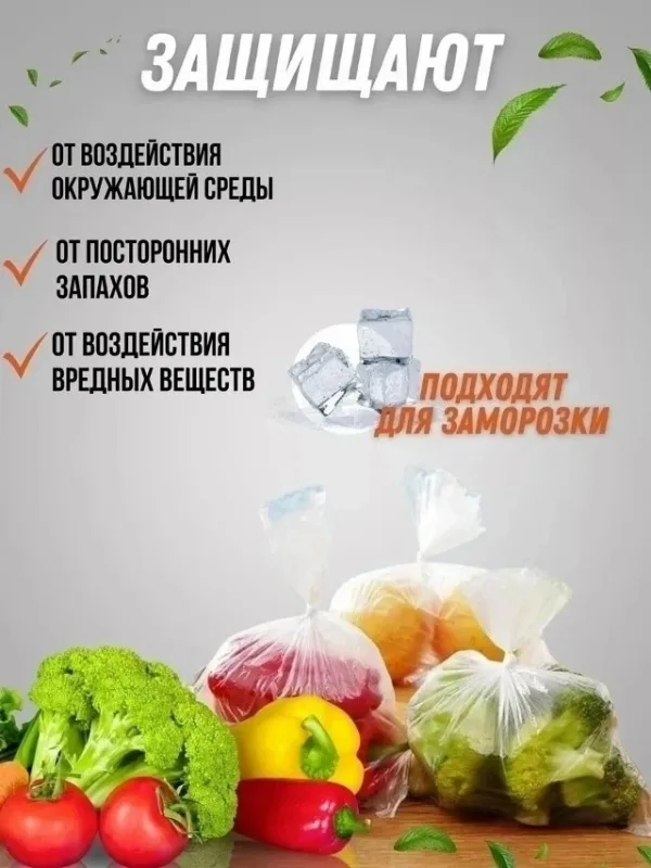 Артикул 1751223