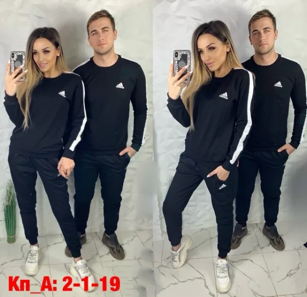 Костюм 1751705