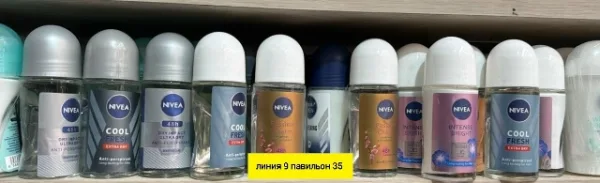 Артикул 1752212