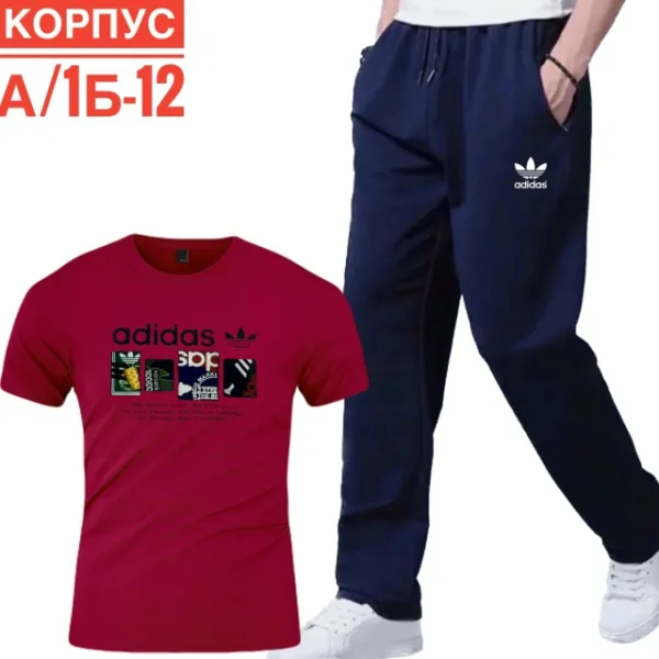 Костюм 1752405