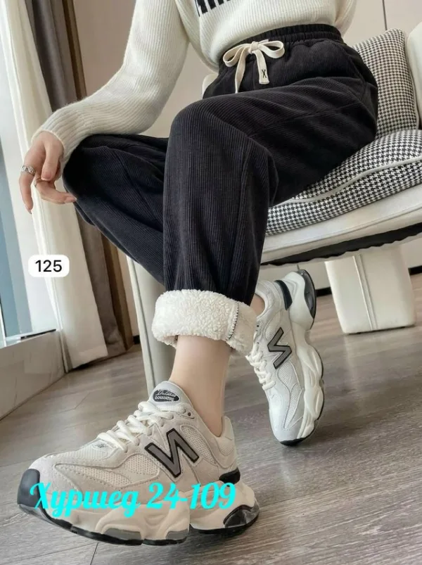 Артикул 1752454