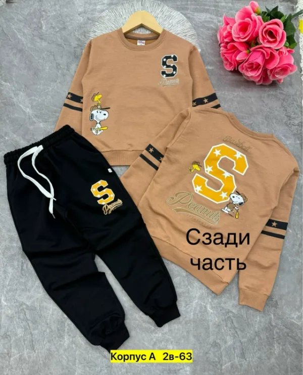 Костюм 1752657