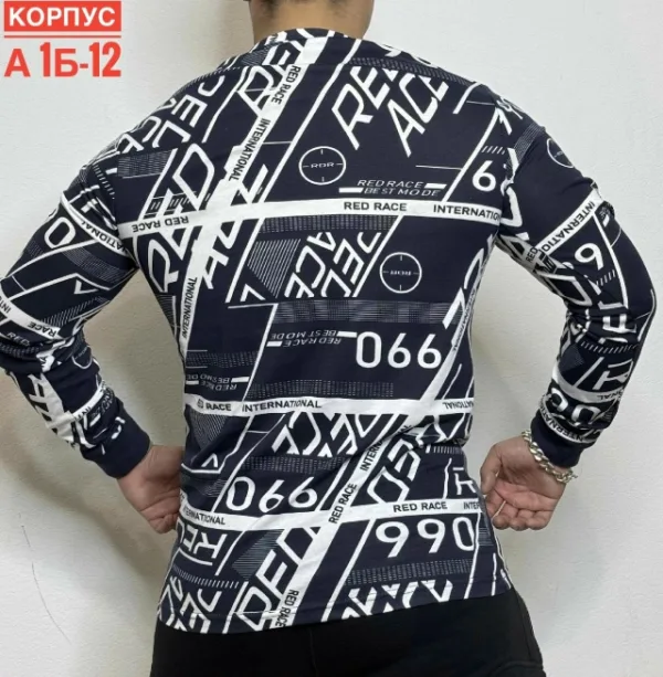 Кофта 1753109
